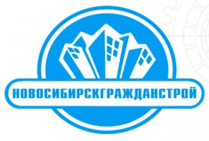 Новосибирскгражданстрой ООО НГС