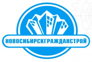 Новосибирскгражданстрой ООО НГС
