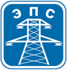 Энергопромстрой ООО