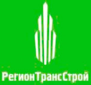 РегионТрансСтрой ООО РТС