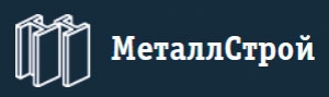 МеталлСтрой ООО