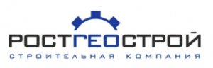 РостГеоСтрой ООО