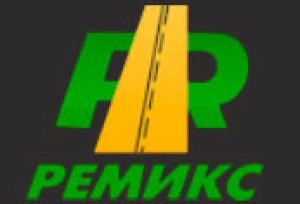 Ремикс ЗАО