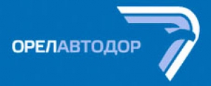 Орёлавтодор ОАО