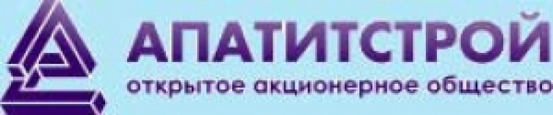 Апатитстрой ОАО