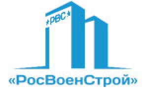 РосВоенСтрой ООО