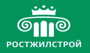 РостЖилСтрой ООО Строительная Компания