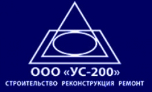 УС-200 ООО