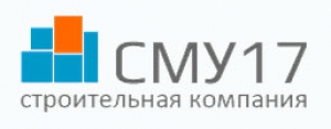 СМУ 17 ООО