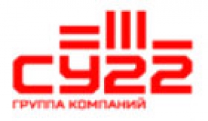 СУ 22 ООО Группа Компаний Специализированное Управление №22