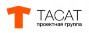 Тасат ООО