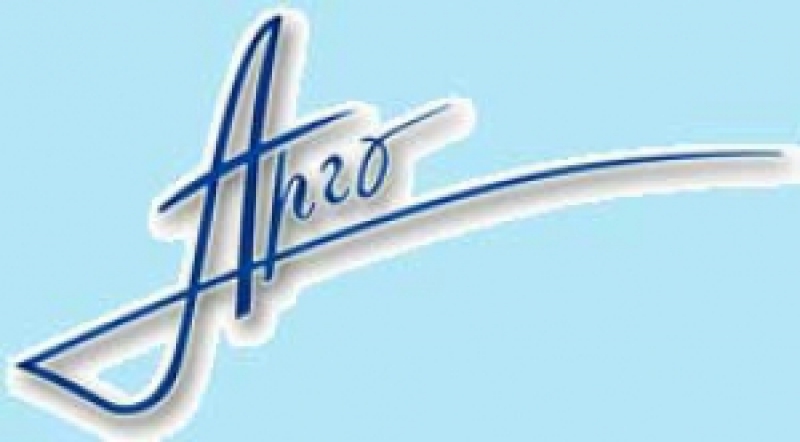 Ооо арго авто