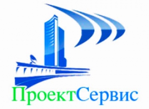 ПроектСервис ООО