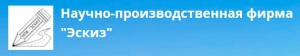 Эскиз ООО Научно-Производственная Фирма