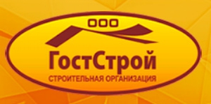 ГостСтрой ООО