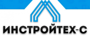 Инстройтех ООО Инстройтех-С