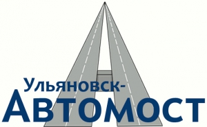 Ульяновск-Автомост ОАО