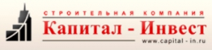 Ооо д капитал. Капитал Инвест. Капитал Инвест Махачкала. Строительная компания «капитал Инвест». Логотип строительная компания Инвест капитал.