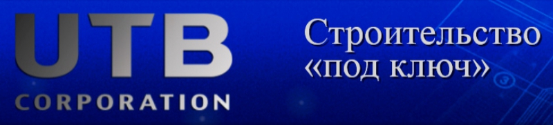 Укртрансбуд Корпорация Укртрансстрой