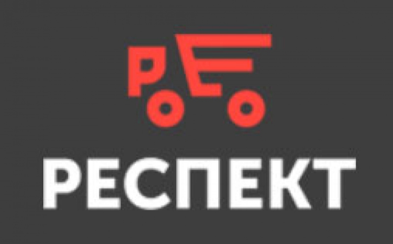 Респект ООО Группа Компаний