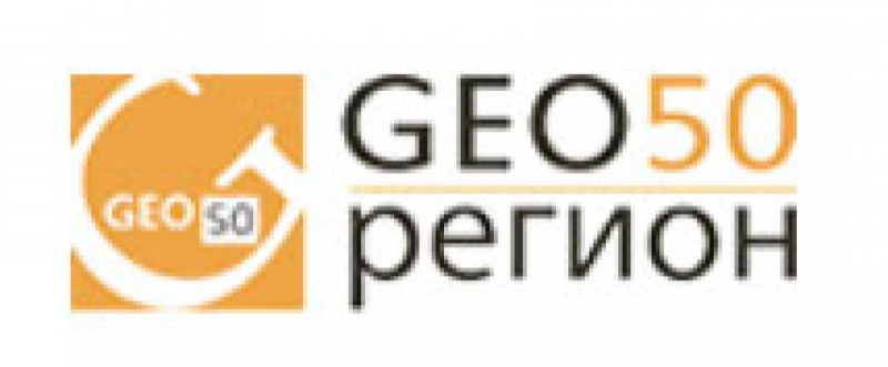 GEO50 Регион ООО
