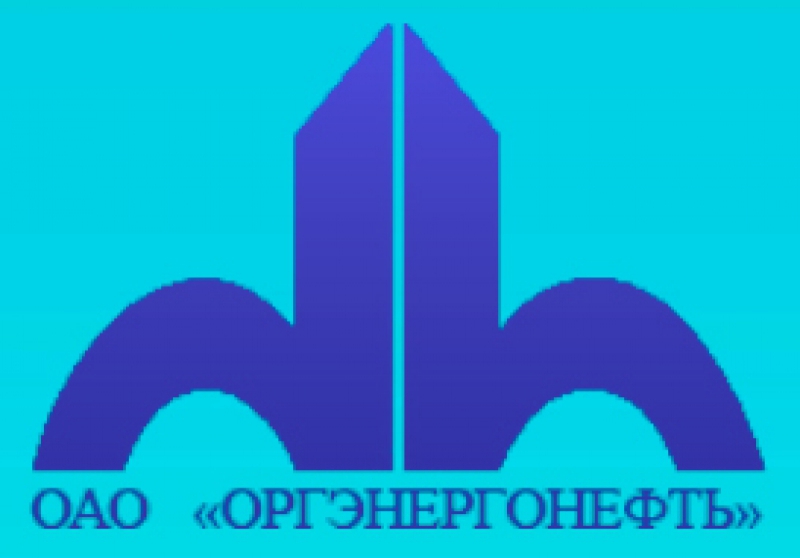 Оргэнергонефть ООО