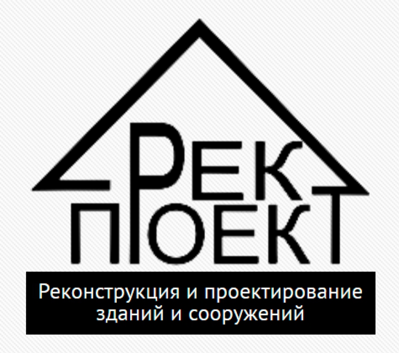 Ооо компания оренбург. Логотип Индустриальный дом. Геопроект логотип. Коттедж Оренбург логотип. Рекпроект+ Оренбург.