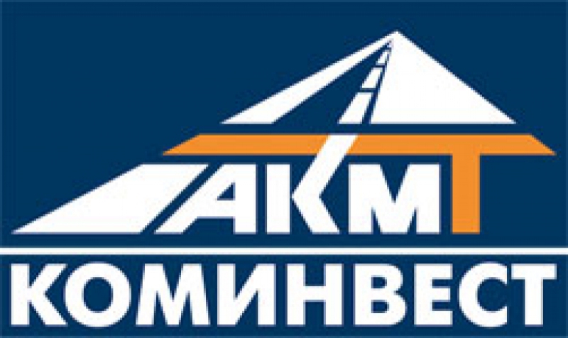 Коминвест-АКМТ ЗАО Коминвест Арзамас Киев Мценск Турбов