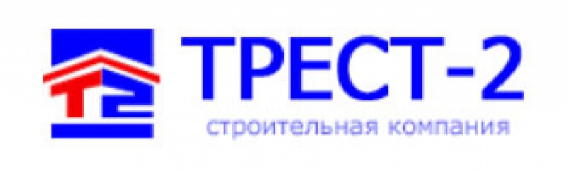 Трест-2 ООО