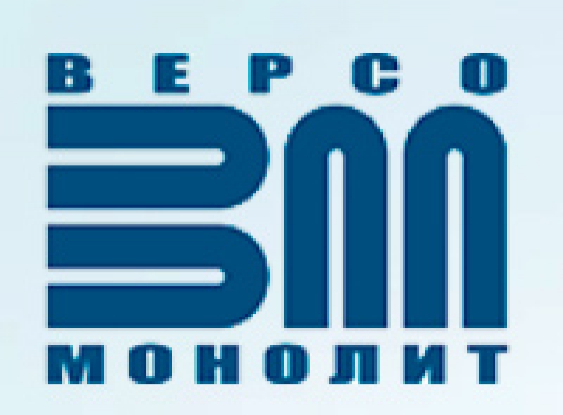 Версо-Монолит ООО