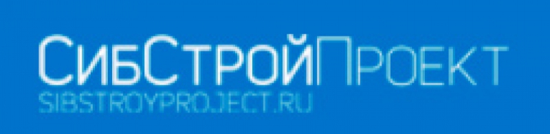 СибСтройПроект ООО