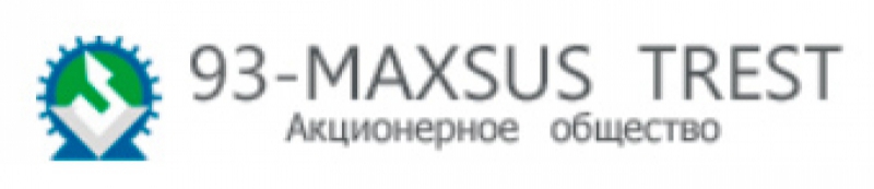 93 - Maxsus Trest АО Спецтрест-93