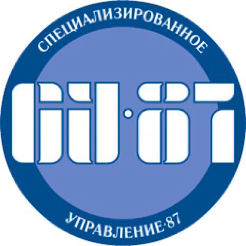 Специализированное Управление–87 ООО СУ-87