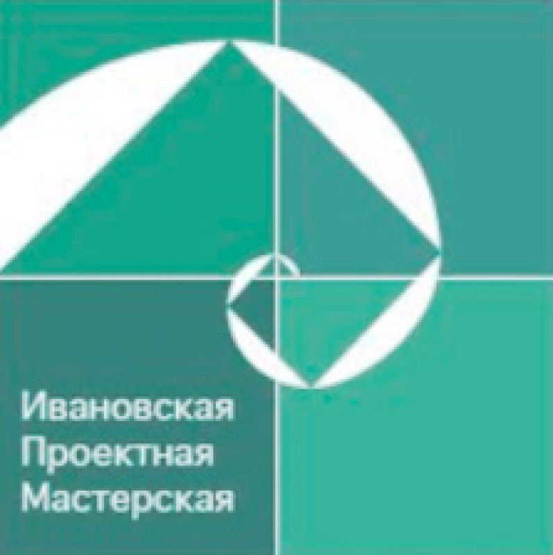 Ивановская Проектная Мастерская ООО Архитектурная Компания ИПМ