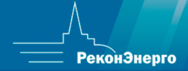 РеконЭнерго ЗАО