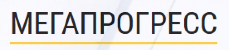 Мегапрогресс Частное Предприятие Приватне Підприємство