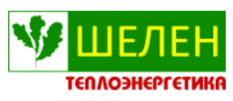 Шелен ООО Производственно–Консалтинговое Предприятие