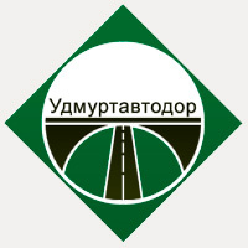 Удмуртавтодор Государственное Унитарное Предприятие Удмуртской Республики Удмуртское Автодорожное Предприятие