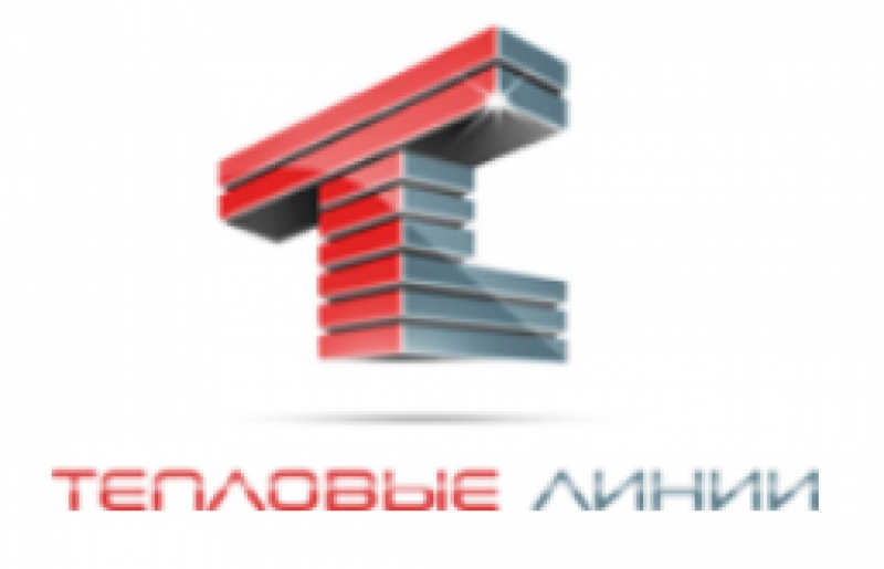 Тепловые Линии ООО ТЛ