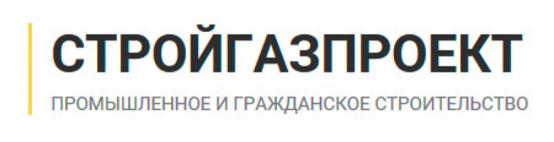 Стройгазпроект ООО СГП