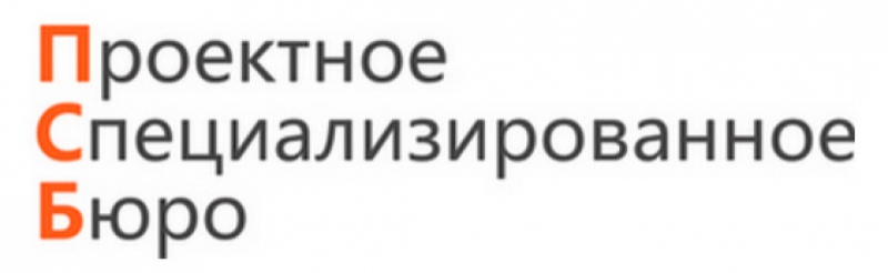 Проектное Специализированное Бюро Могилевское Городское Унитарное Коммунальное Производственное Предприятие МГУКПП