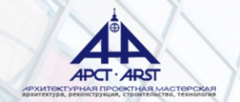 АРСТ ЗАО