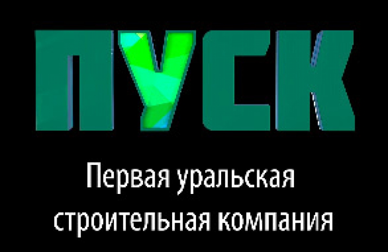 Первая Уральская Строительная Компания ООО ПУСК