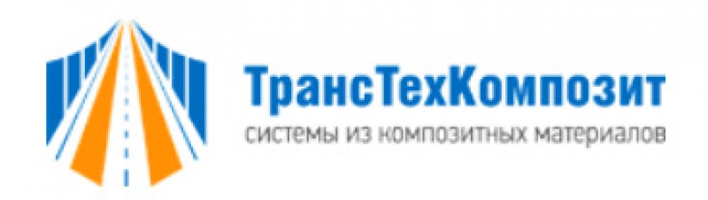 ТрансТехКомпозит ООО