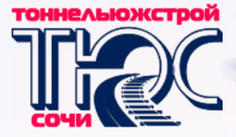 ТоннельЮжСтрой ООО