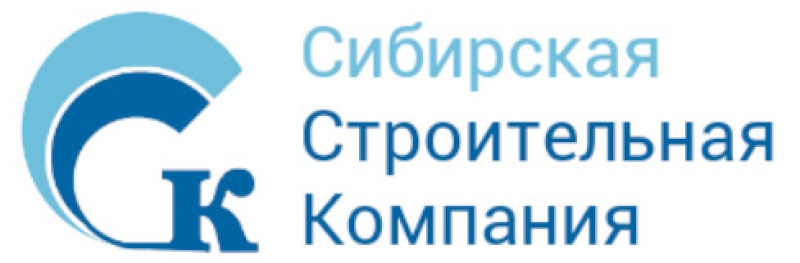 Сибирская Строительная Компания ООО ССК