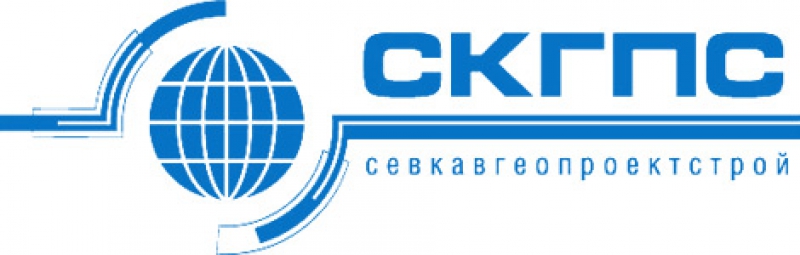 Севкавгеопроектстрой ООО СКГПС