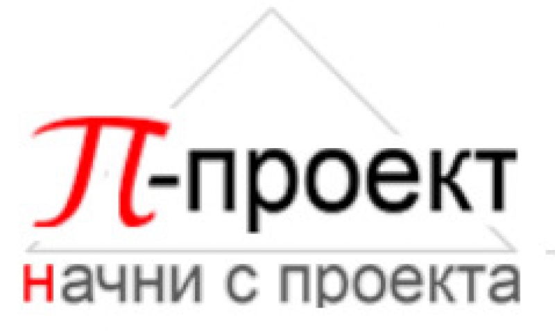Компания п проект