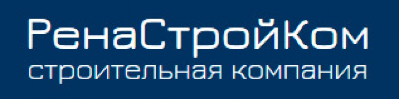 РенаСтройКом ООО