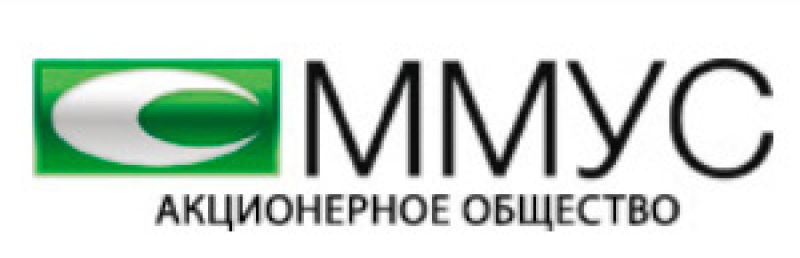 Московское Монтажное Управление Специализированное ОАО ММУС